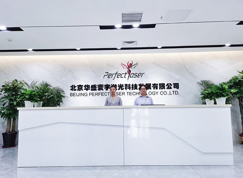الصين Beijing Perfectlaser Technology Co.,Ltd ملف الشركة